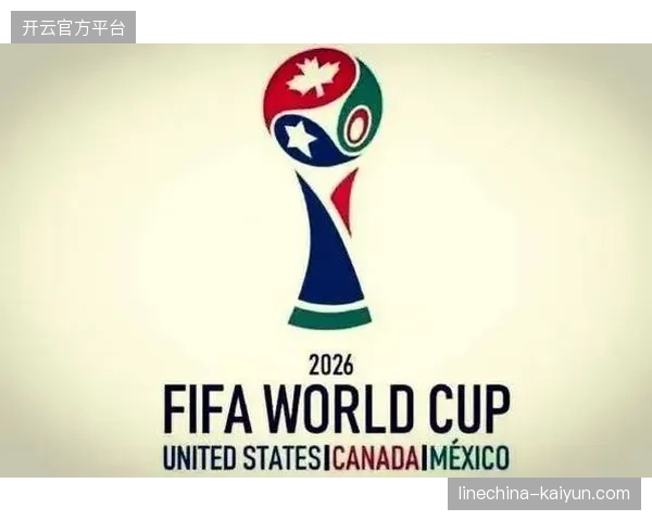 2026年世界杯赞助回报数据缺失，区域性运营主体陷入投放模型验证僵局