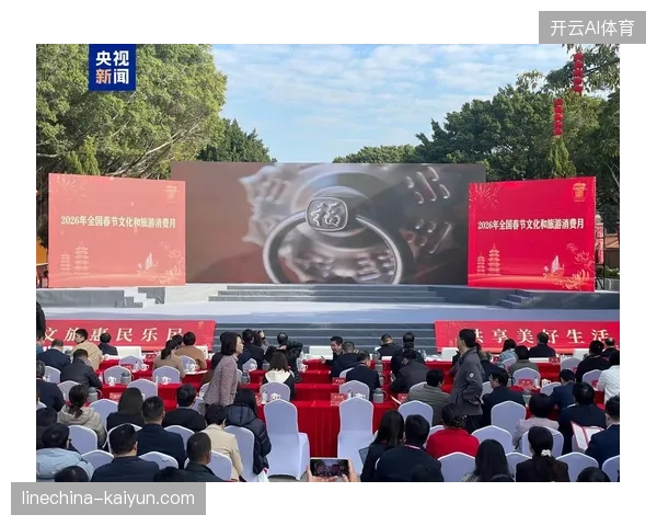 体育赛事配套服务市场纠偏：单项单向的门票服务模式正在被全时空消费联动方案清退