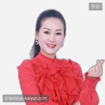 廖东